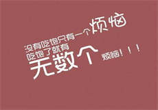 果冻传媒演员杜鹃作品图片
