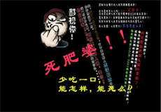 堕落的律师完整版免费
